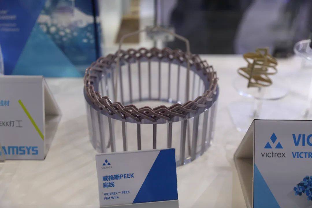 热塑性树脂聚醚醚酮(PEEK)改性研究进展
