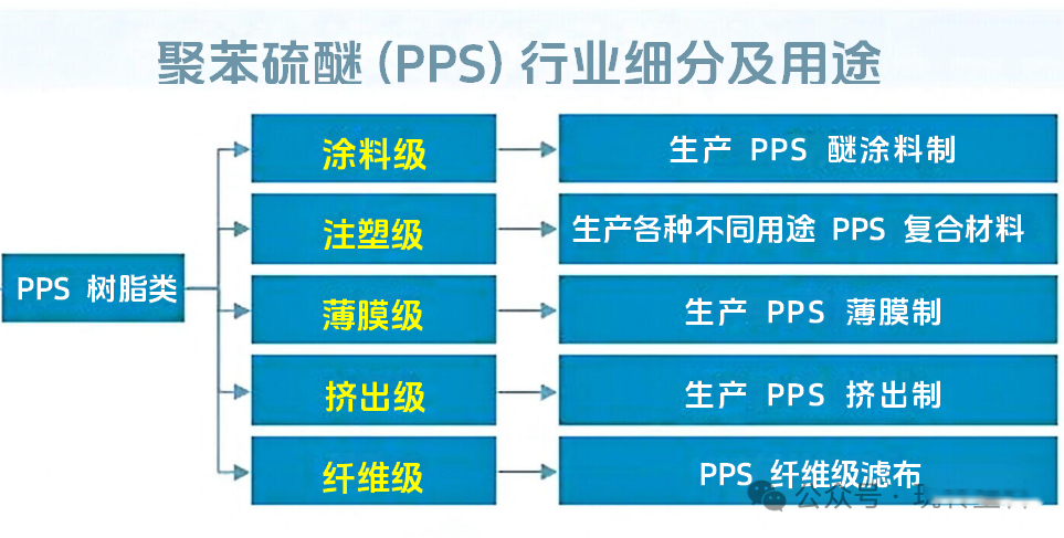 640 (23).png