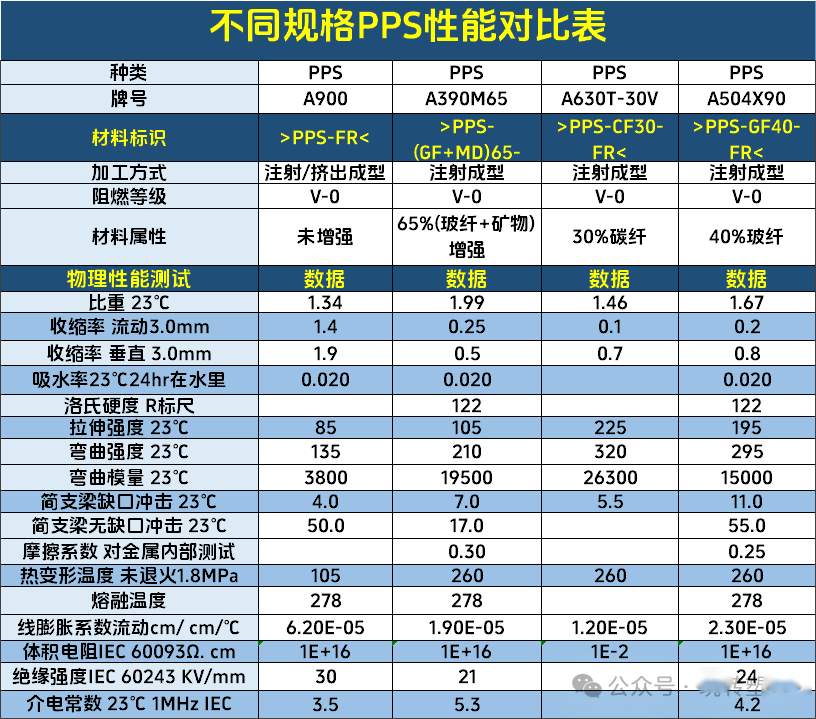 640 (26).png