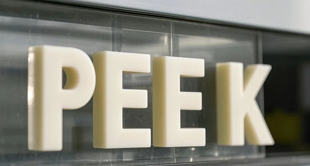 PEEK结晶度对复合材料制品的影响研究